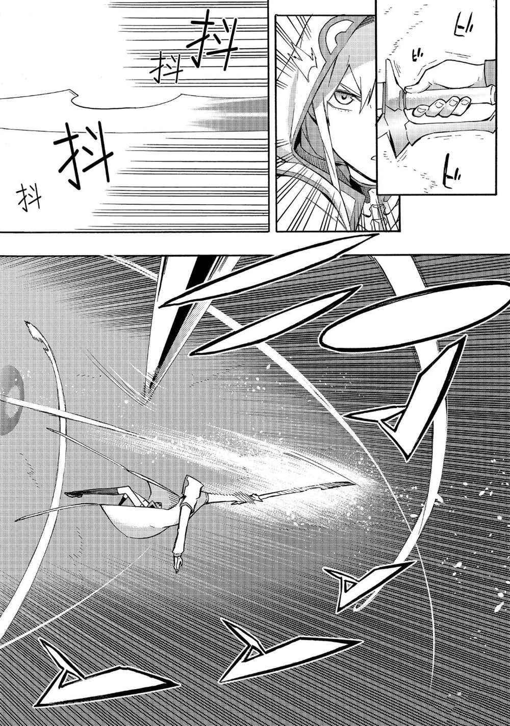 第46话试看版1