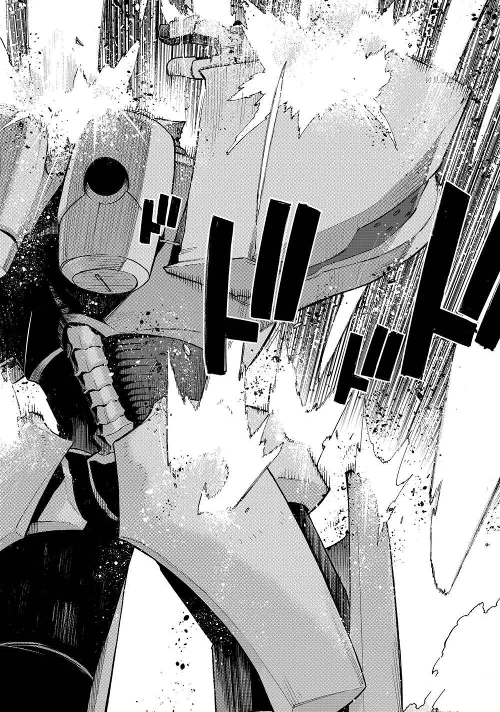 黑之召唤士黑灵骑士漫画,第86话试看版2图
