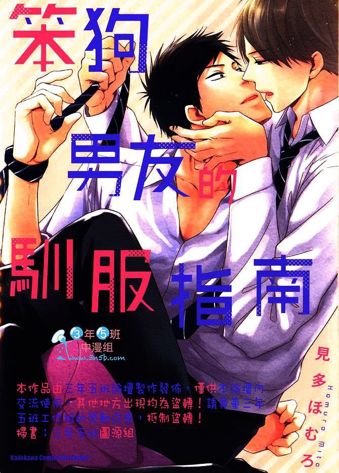 第1卷0