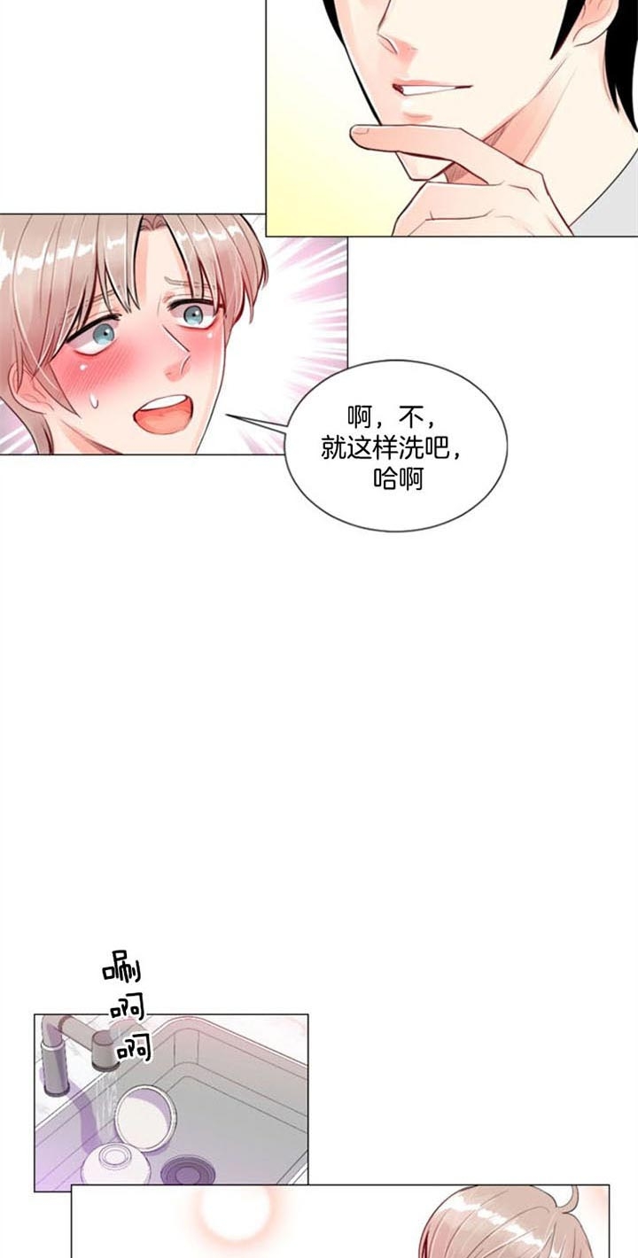 万人迷的近距离社交小说漫画,第27话3图