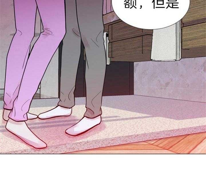 万人迷的同义词漫画,第62话2图