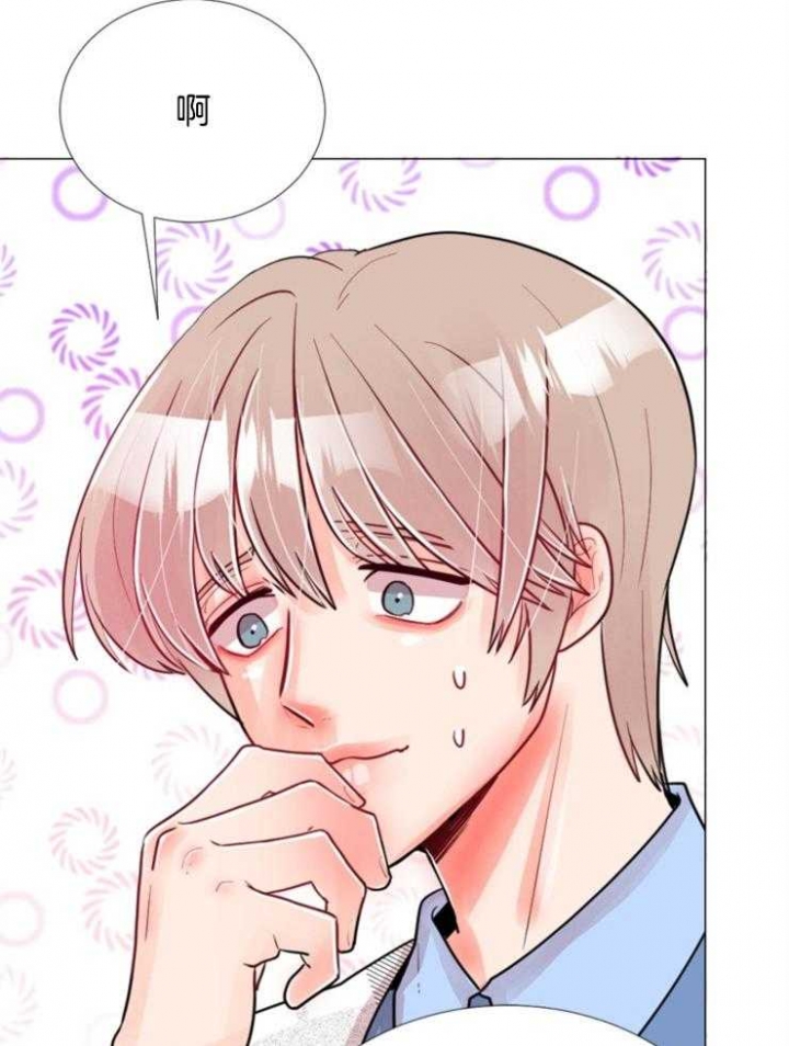 万人迷的炮灰男妻漫画,第83话4图