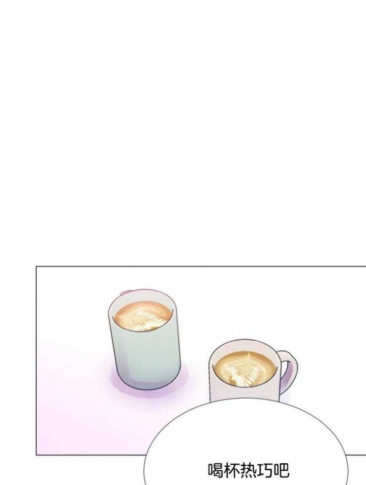 万人迷的炮灰男妻漫画,第83话1图