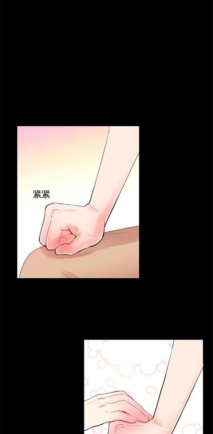 万人迷的近距离社交小说漫画,第38话1图