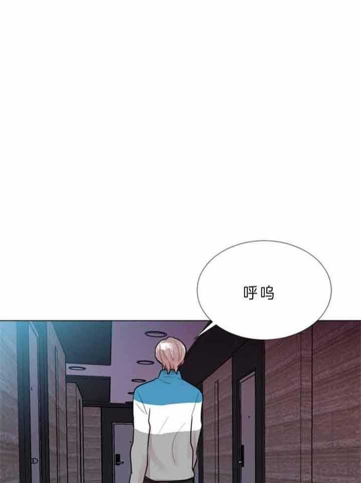万人迷的解释漫画,第71话1图
