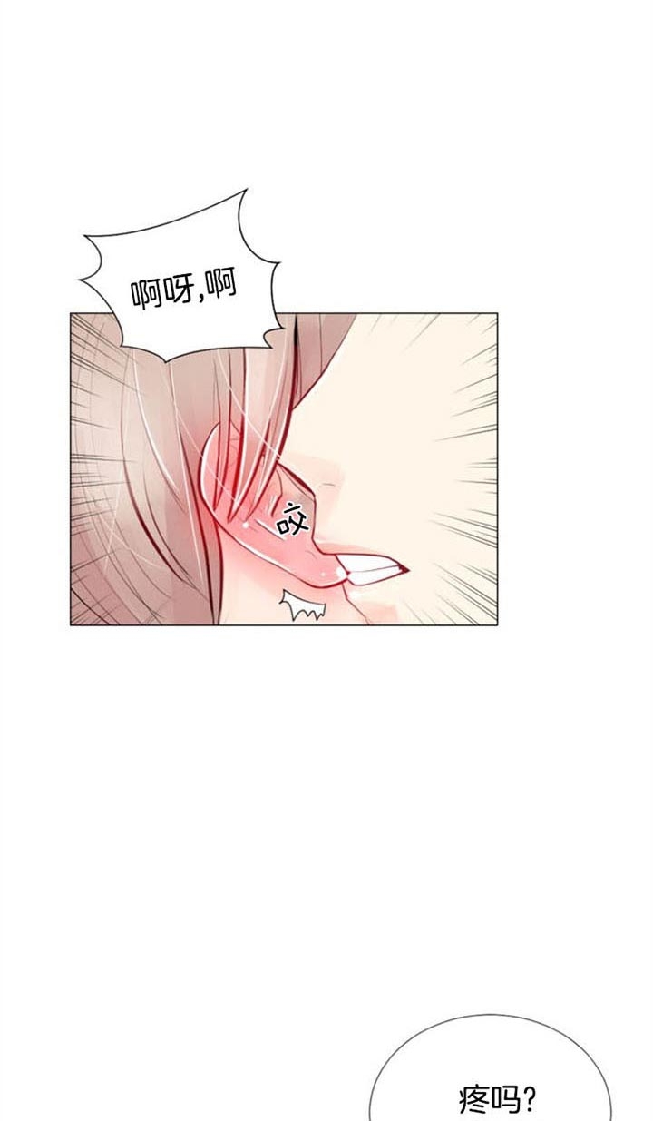 万人迷的同义词漫画,第31话2图