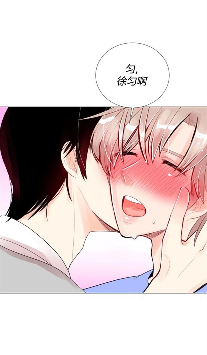 万人迷的同义词漫画,第31话1图