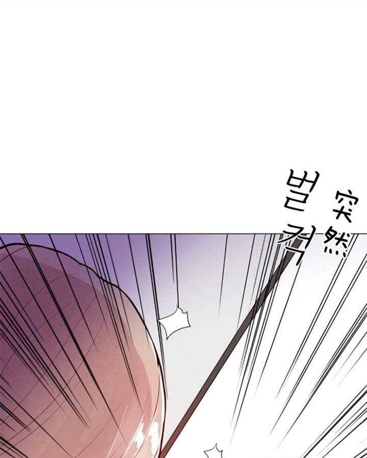 万人迷的近距离社交小说漫画,第52话1图