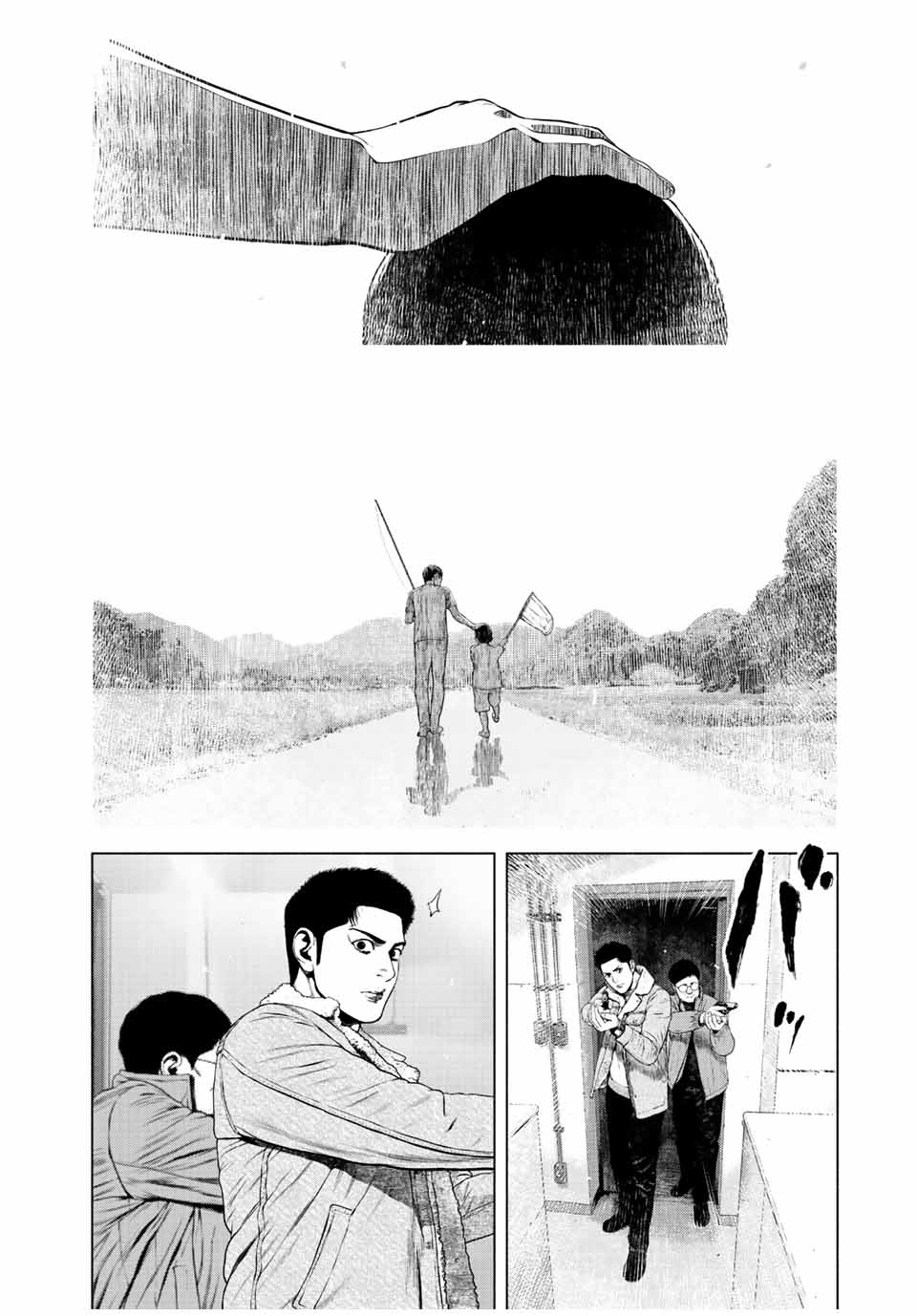 如积雪般的永寂全集解说漫画,第34话2图