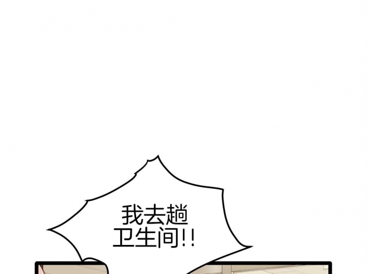 第13话2
