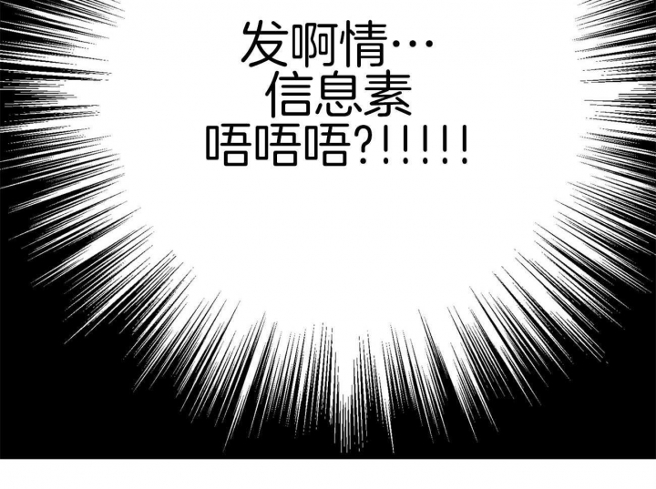 第13话1