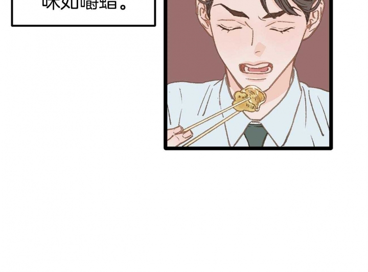 第15话3