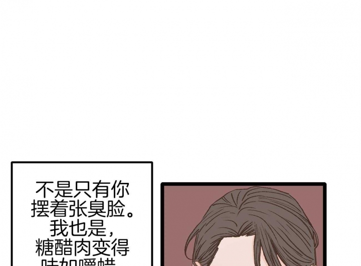 第15话2