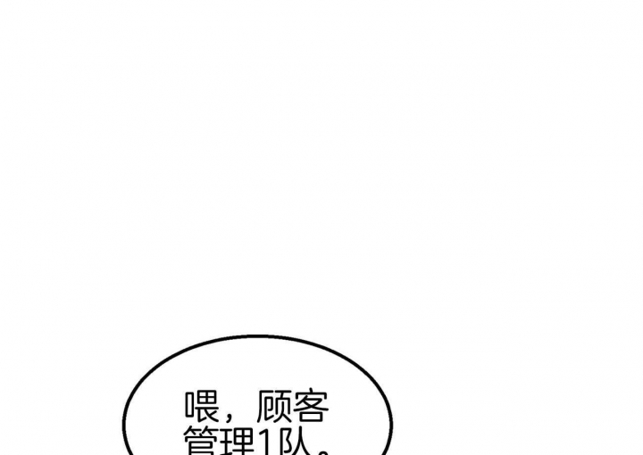 第20话0