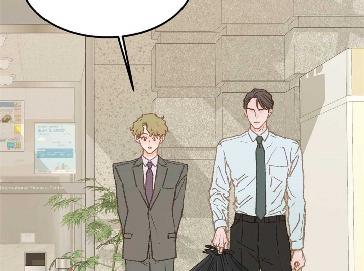 逃离ABO的世界漫画,第16话4图