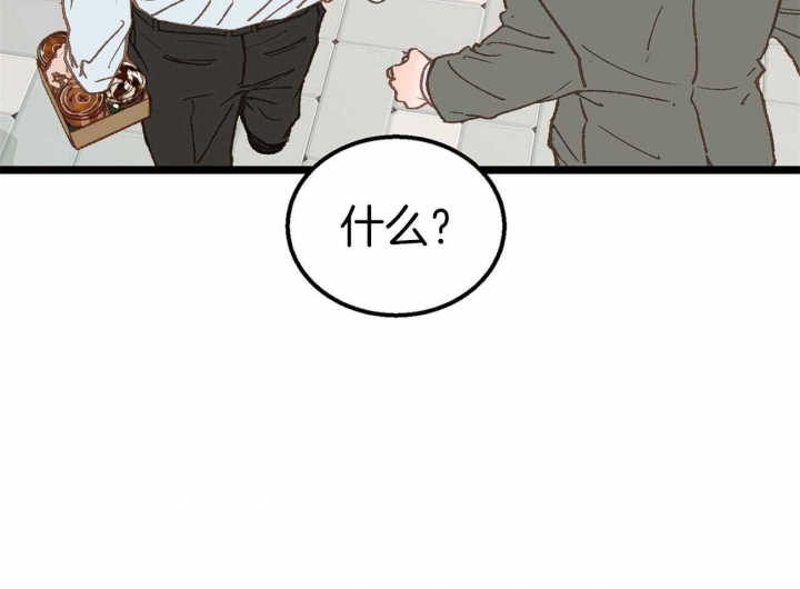 第18话4
