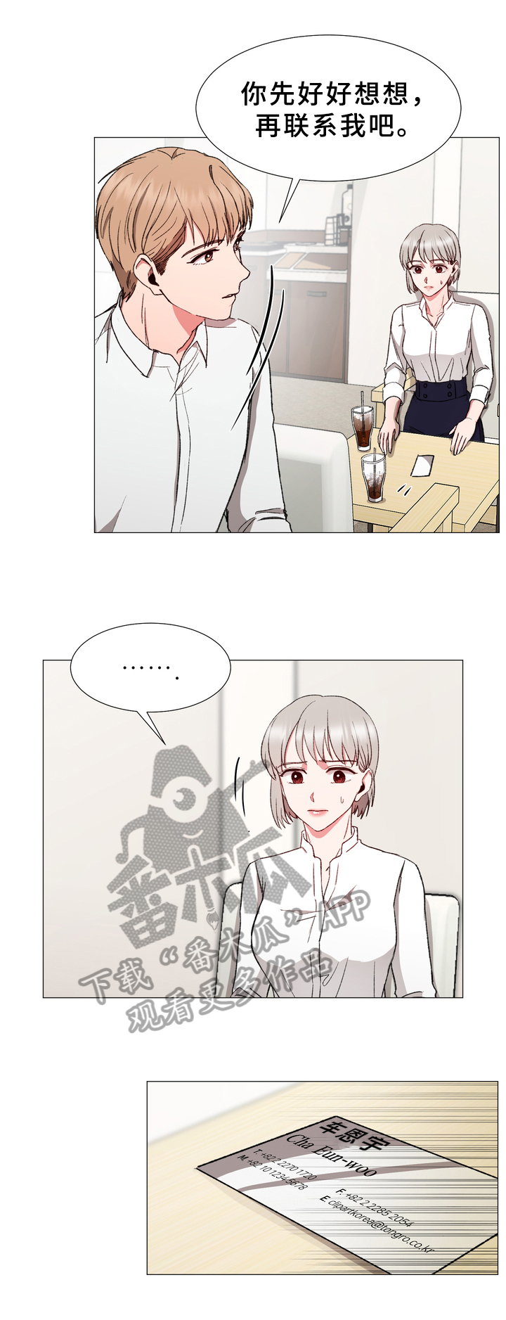 第32章：表达3