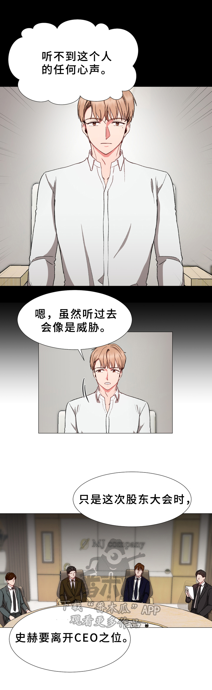 第32章：表达1