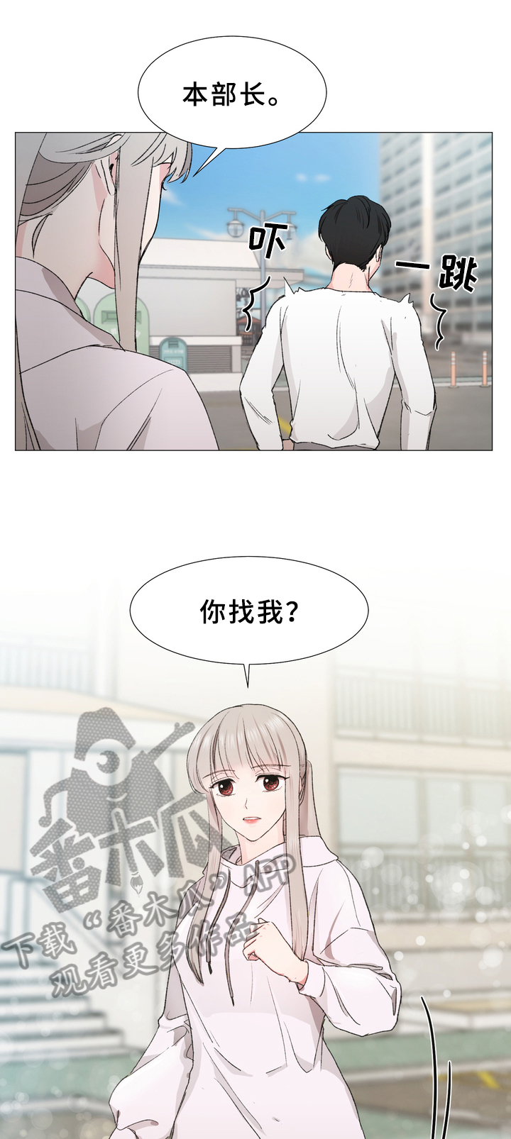 第12章：买东西3