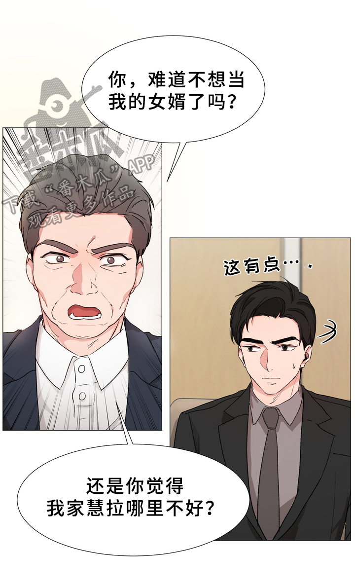 第11章：警告0