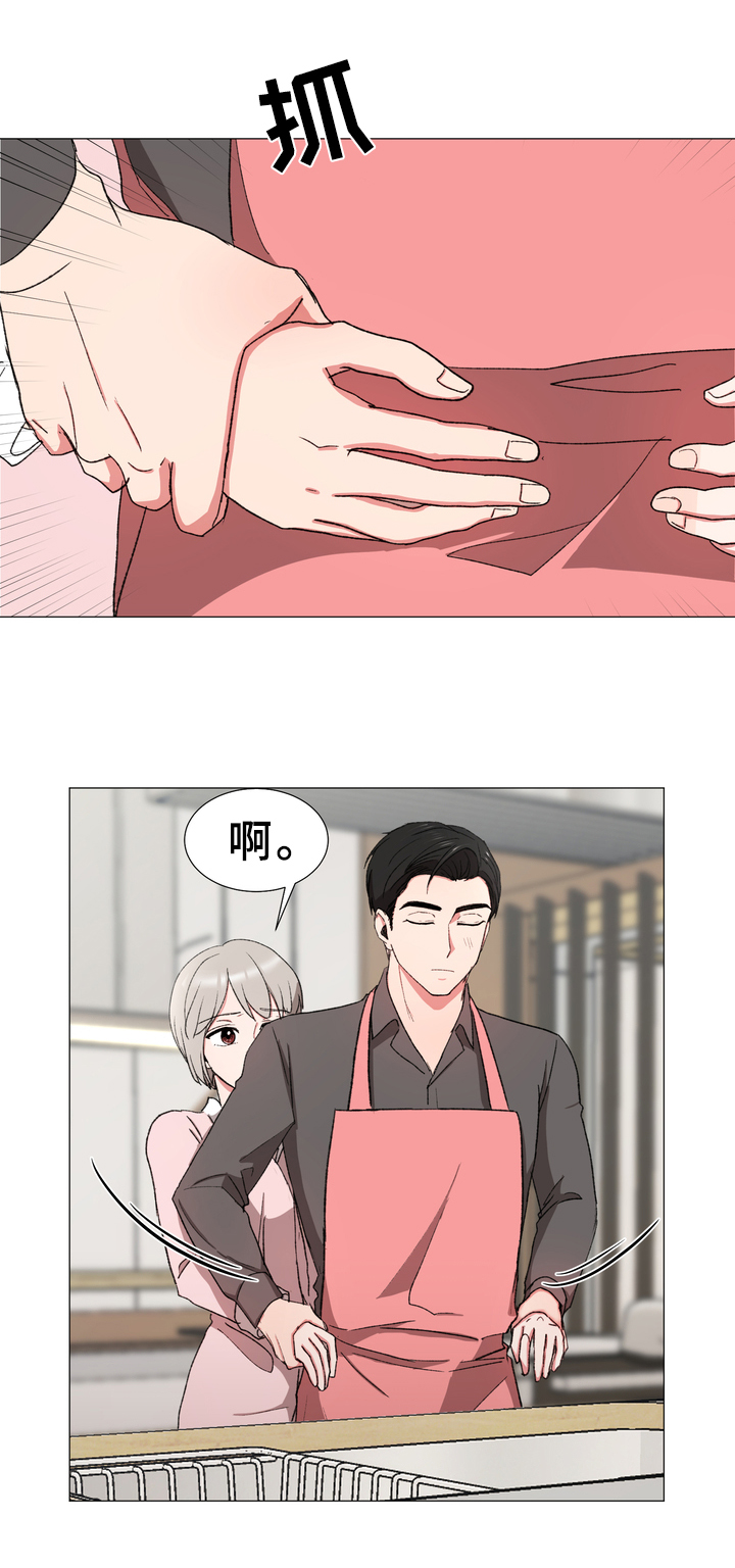 第22章：大变化4