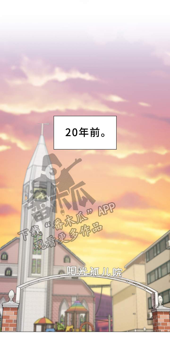 第6章：礼物0