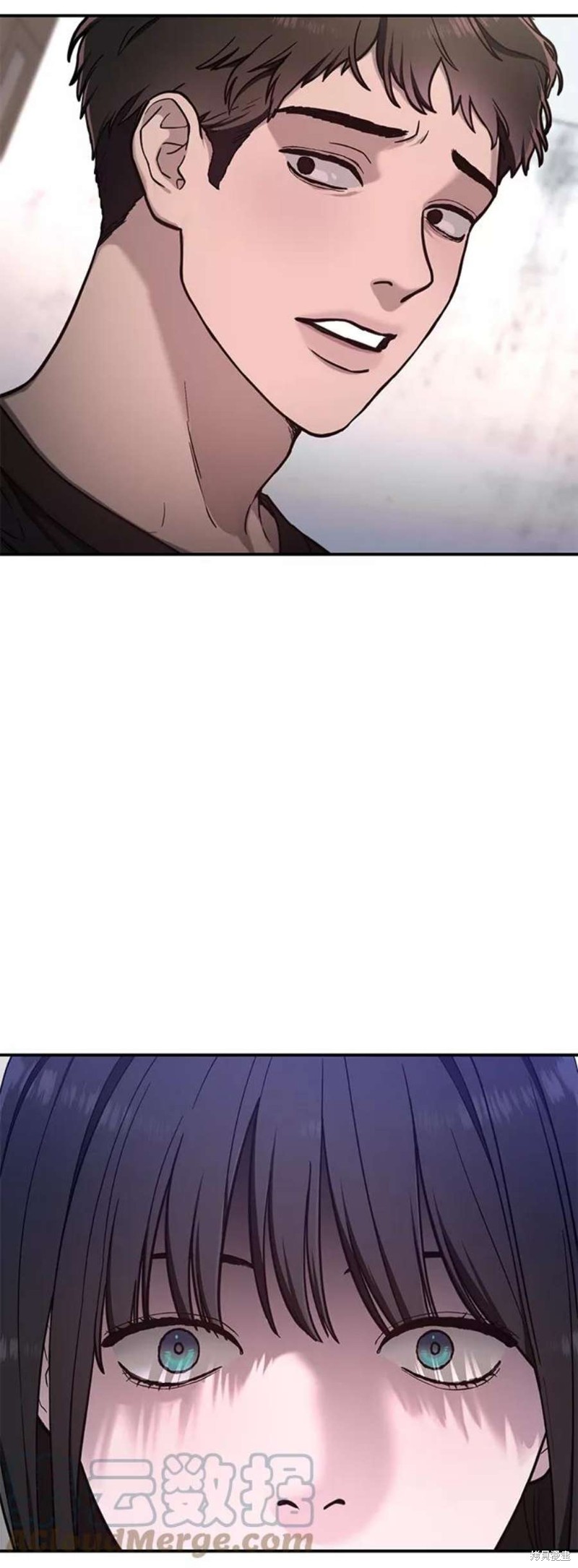 如出一辙前一句漫画,第68话3图