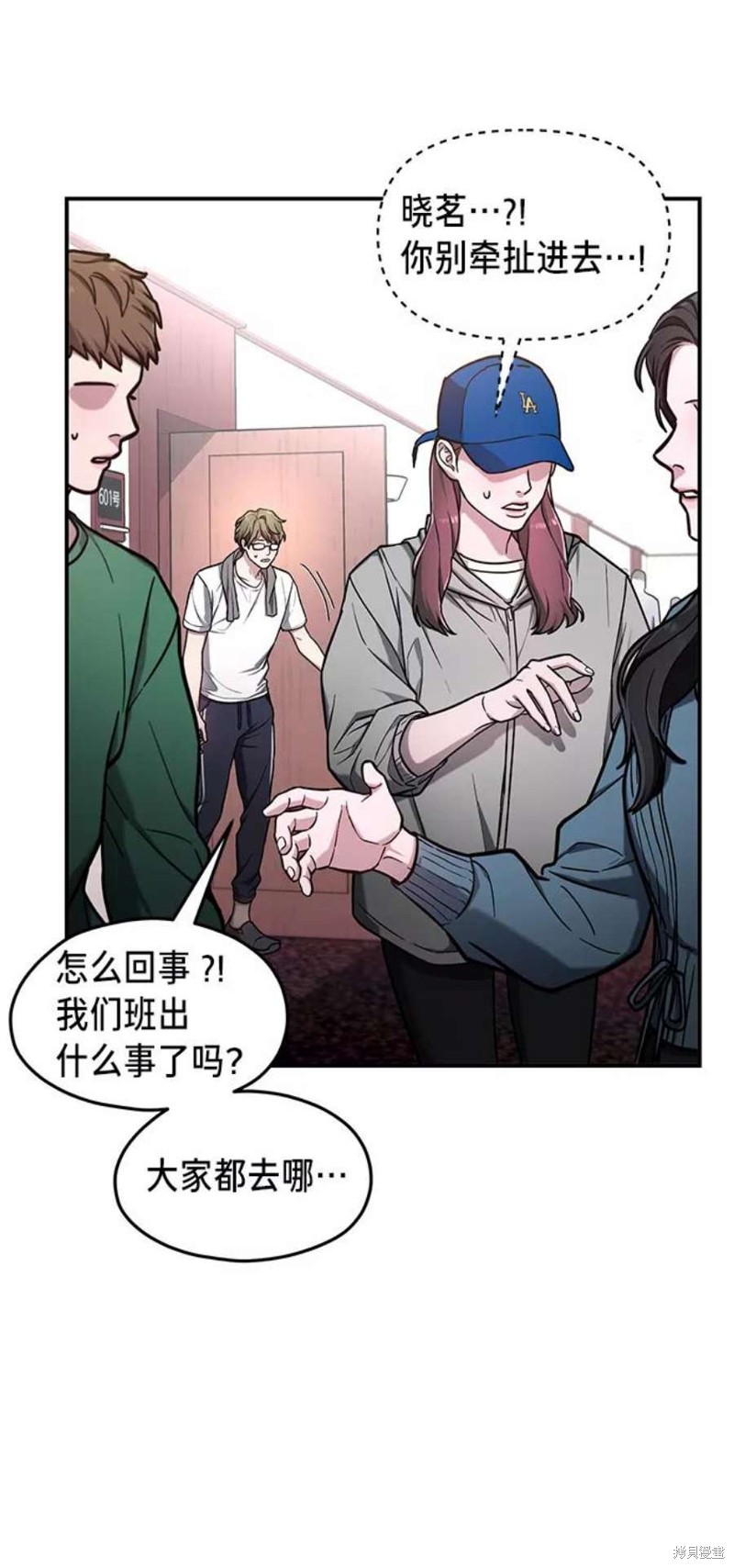 第65话1