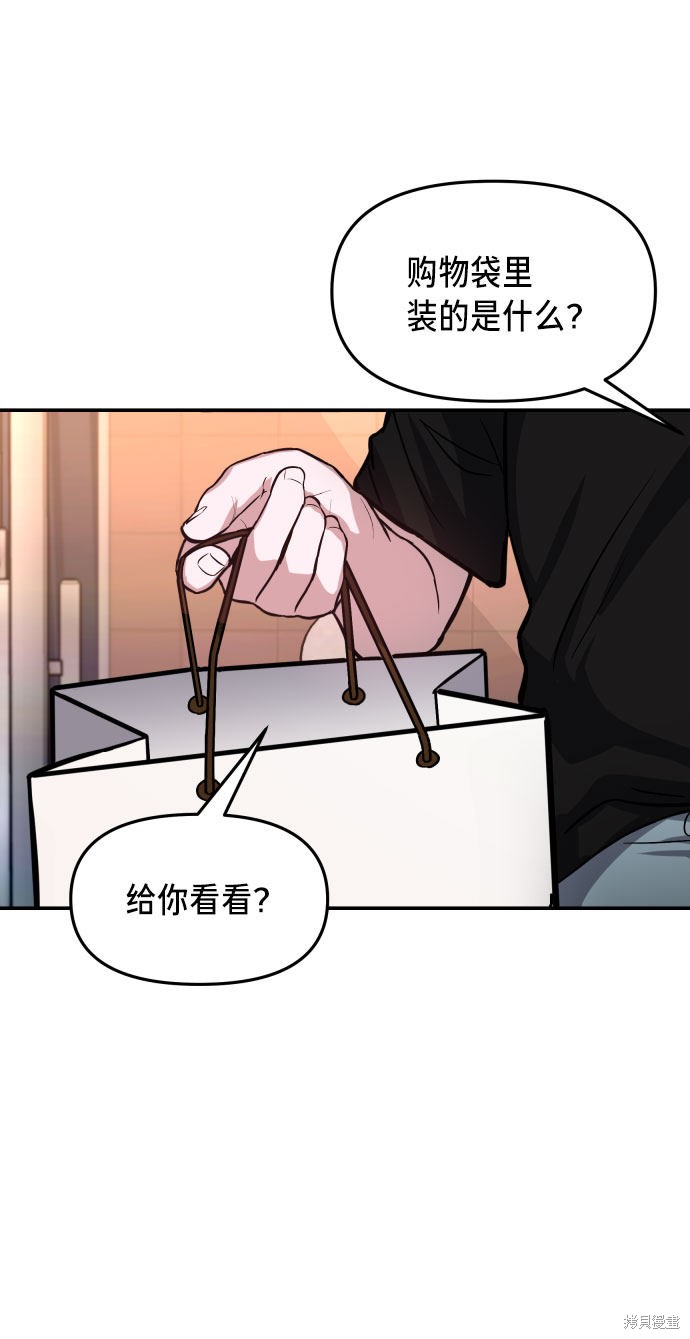 第25话1