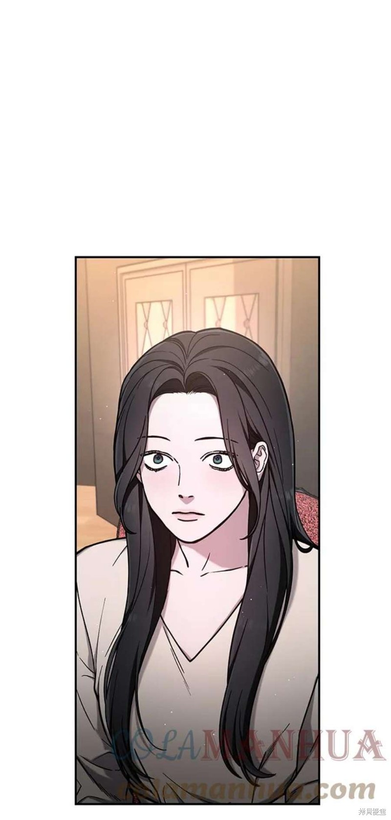 如出一辙的女儿漫画解说漫画,第79话3图