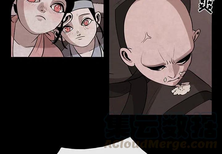 293