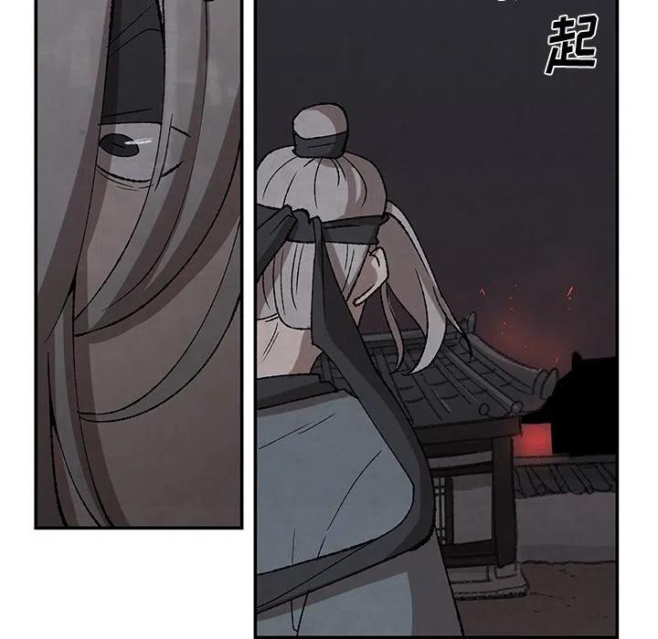 灵族漫画,385图