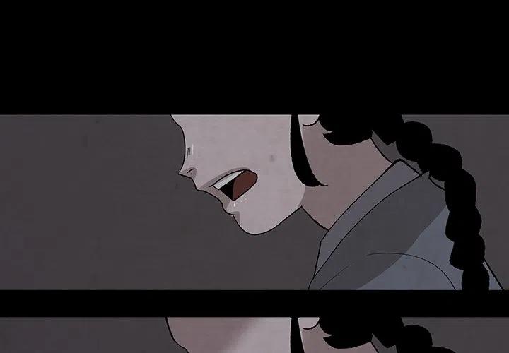 灵族公主和人族皇帝全集漫画,303图