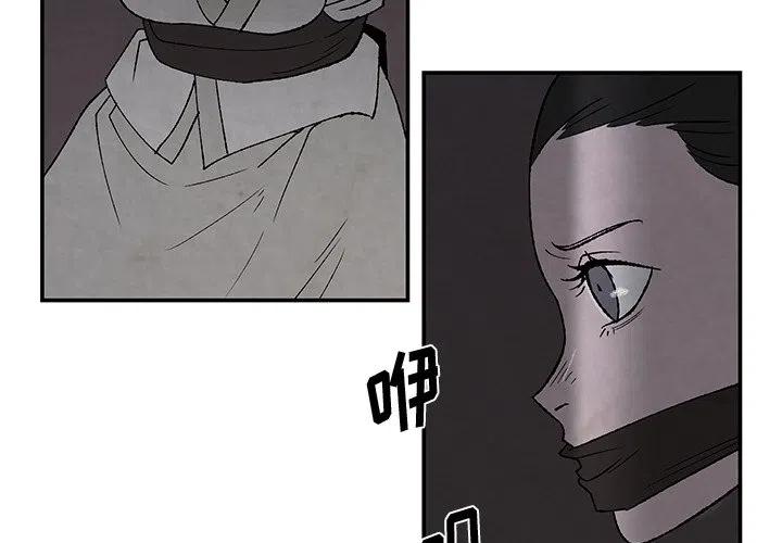 522