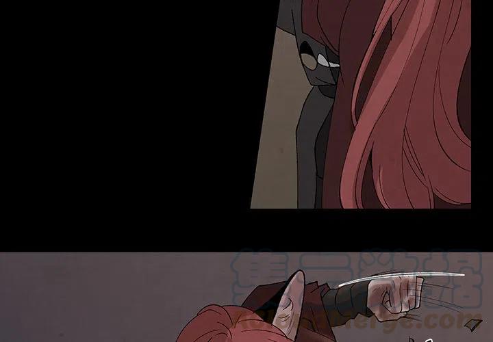 灵族王漫画,314图