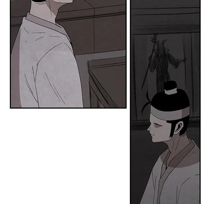 灵族漫画,384图