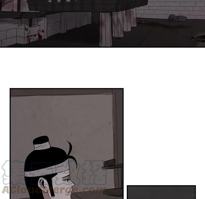 灵族漫画,383图