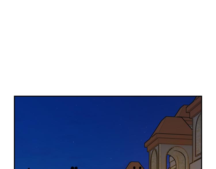 反派皇妃求保命漫画,第85话 出门炸街4图