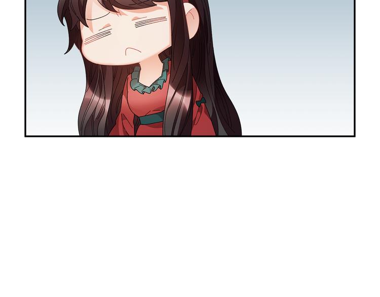 反派皇妃求保命全集漫画免费土豪漫画,第66话 各怀心事2图