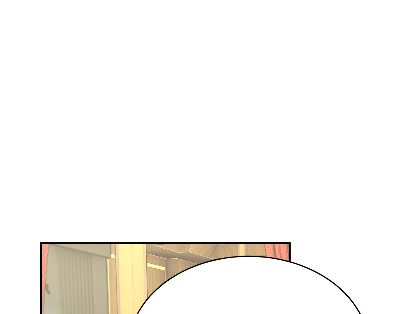 反派皇妃求保命22漫画,第120话 商议1图
