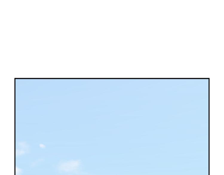 反派皇妃求保命漫画,第74话 流行词语5图