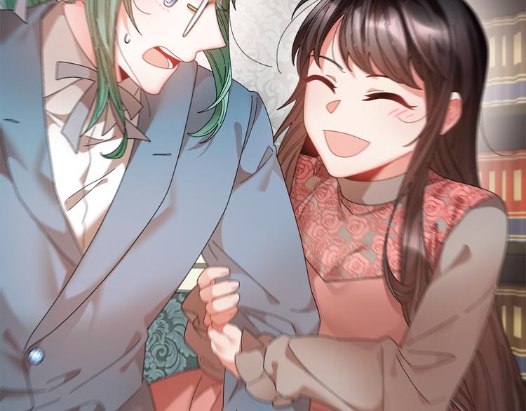 反派皇妃求保命漫画,第74话 流行词语3图