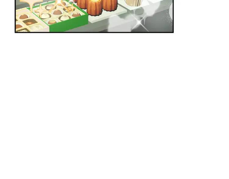 反派皇妃求保命漫画,第27话 宴会开始3图