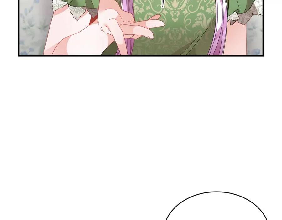 反派皇妃求保命全集漫画免费土豪漫画,第113话 争吵3图