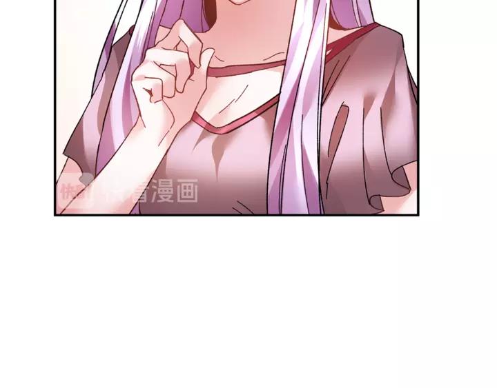 反派皇妃求保命漫画,第16话 感兴趣？！2图