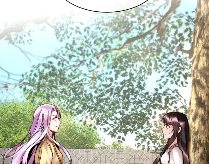 反派皇妃求保命全集漫画免费土豪漫画,第11话 她，我就带走了3图