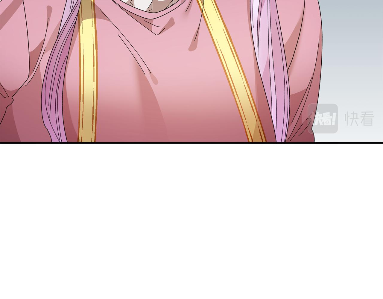 反派皇妃求保命全集漫画免费土豪漫画,第98话 主动坦白3图