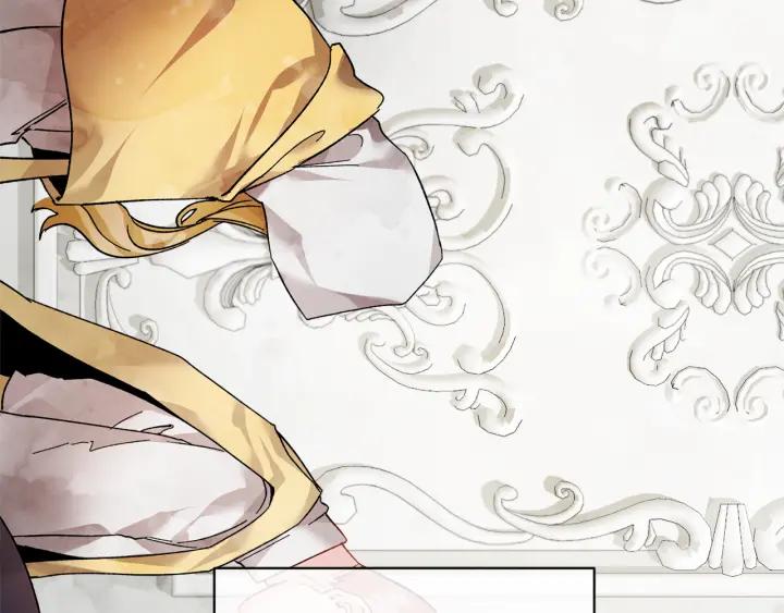 反派皇妃求保命全集漫画免费土豪漫画,第17话 调查3图