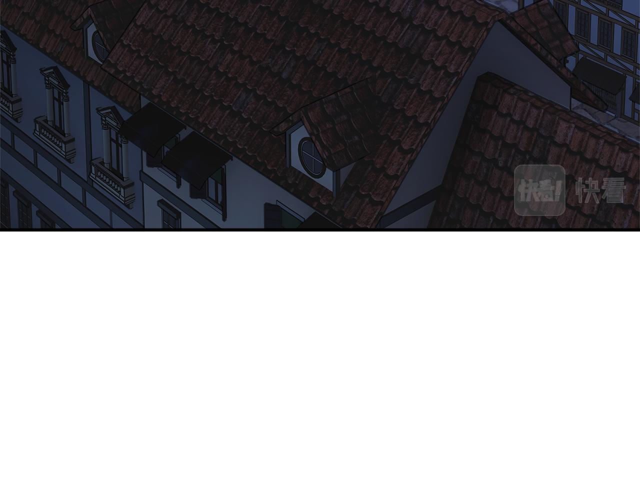 反派皇妃求保命全集漫画免费土豪漫画,第116话 陛下现身4图