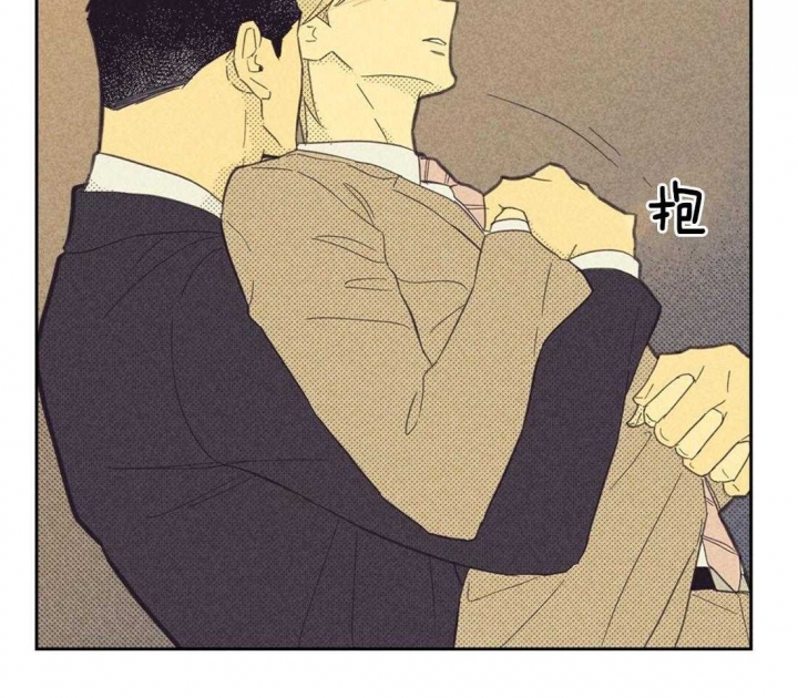 开或关（I+II季）漫画,第116话4图